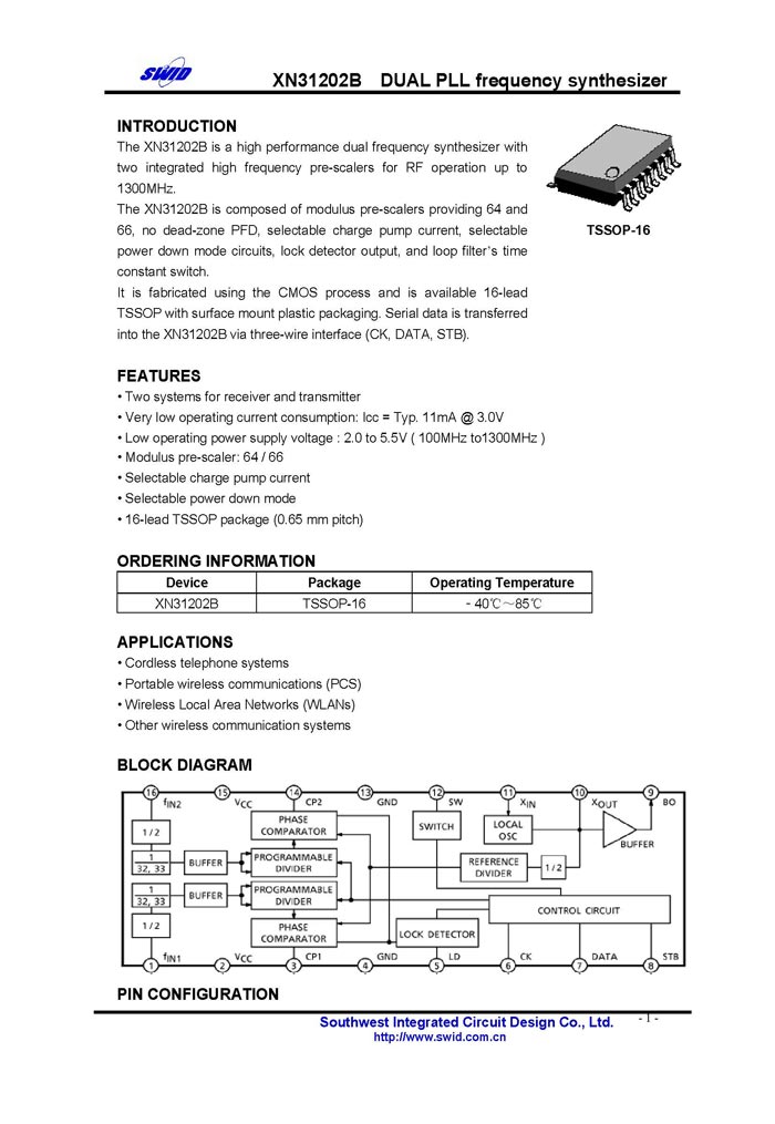 XN31202_頁面_01.jpg